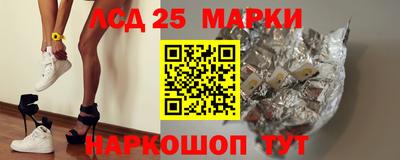 МДПВ Будённовск