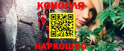 ALPHA-PVP Бузулук
