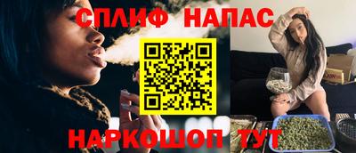 гидра Бугуруслан