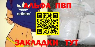 МДПВ Будённовск