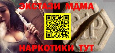 МДПВ Будённовск
