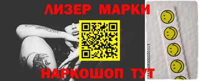 МДПВ Будённовск