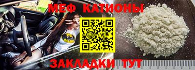 МДПВ Будённовск