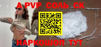 МДПВ Будённовск
